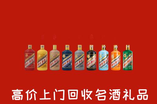 江门烟酒回收店