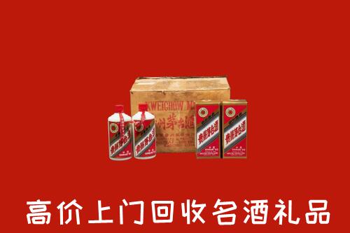 江门回收铁盖茅台酒
